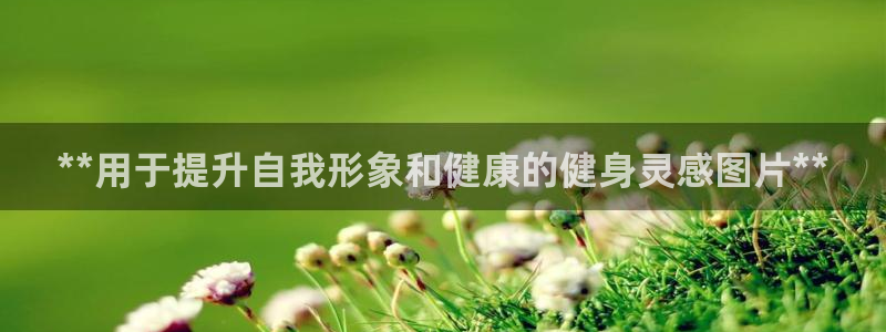 意昂2官方网站
