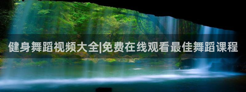 意昂2官方网站