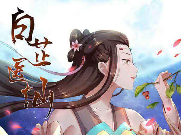 助力写作梦想，顶点小说对创作者的极致扶持